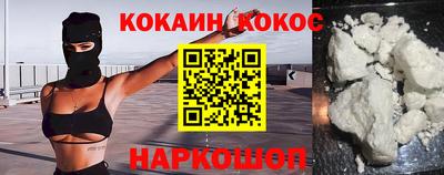 a pvp Изобильный