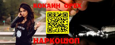 MDMA Premium VHQ Ирбит