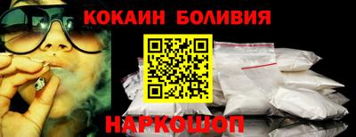 a pvp Изобильный
