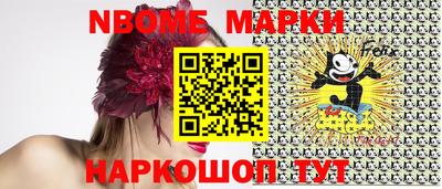 MDMA Premium VHQ Ирбит