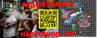наркотики Ипатово
