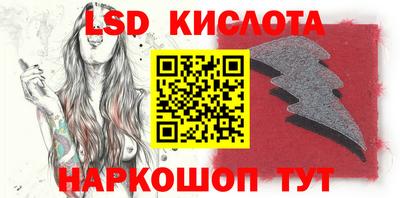 a pvp Изобильный