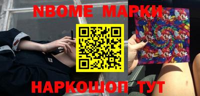 MDMA Premium VHQ Ирбит