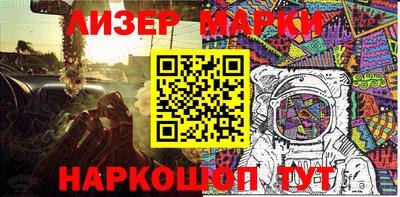 MDMA Premium VHQ Ирбит