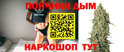 MDMA Premium VHQ Ирбит