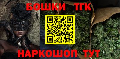 MDMA Premium VHQ Ирбит