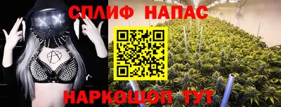 a pvp Изобильный
