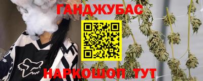 MDMA Premium VHQ Ирбит