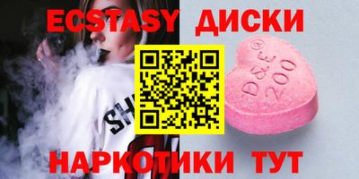 MDMA Premium VHQ Ирбит