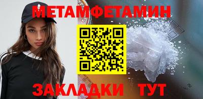 MDMA Premium VHQ Ирбит