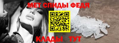 a pvp Изобильный