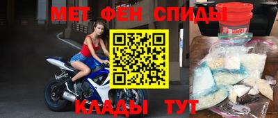 a pvp Изобильный