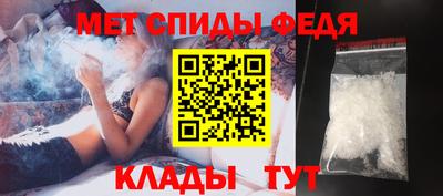 a pvp Изобильный