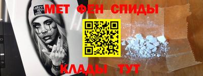 a pvp Изобильный