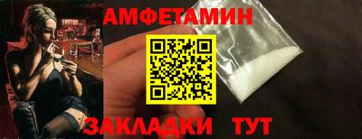 MDMA Premium VHQ Ирбит