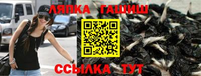 MDMA Premium VHQ Ирбит