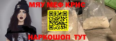 MDMA Premium VHQ Ирбит